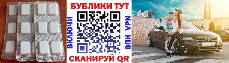 Экстази бентли  Богородск 