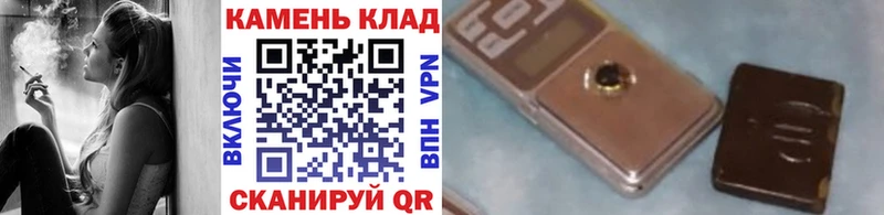 Гашиш ice o lator  ОМГ ОМГ как войти  Богородск 