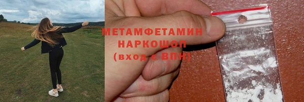 ешки Верхнеуральск