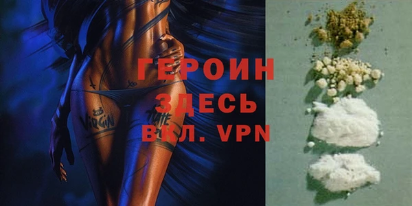 каннабис Елизово