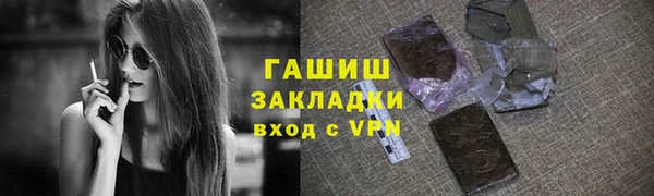 мяу мяу мука Нягань