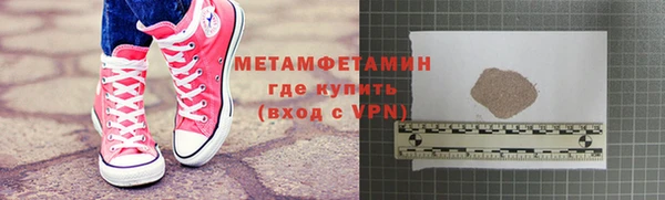 мяу мяу мука Нягань
