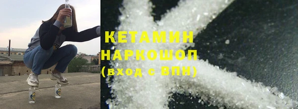 мяу мяу мука Нягань