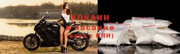 ГАЛЛЮЦИНОГЕННЫЕ ГРИБЫ Остров