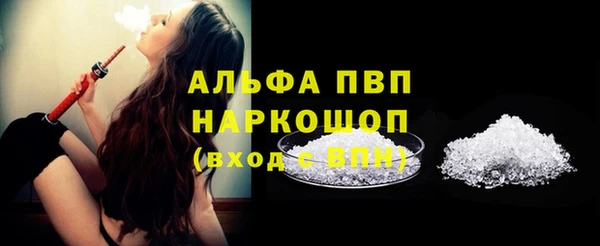 ГАЛЛЮЦИНОГЕННЫЕ ГРИБЫ Остров