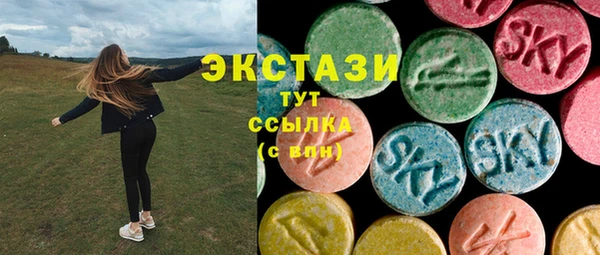 мяу мяу мука Нягань