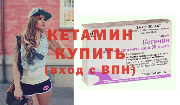 меф Нязепетровск