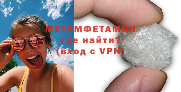 мяу мяу мука Нягань