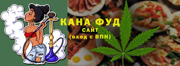бутик Осташков