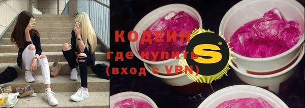 марки lsd Сясьстрой
