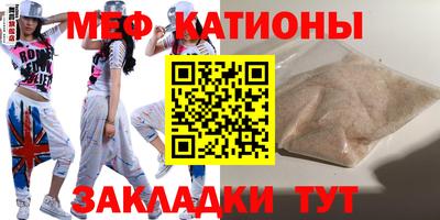 дистиллят марихуана Беслан