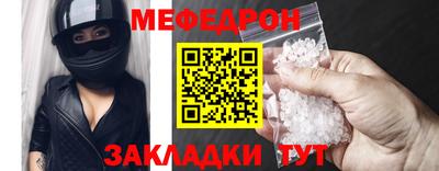 бутик Берёзовский