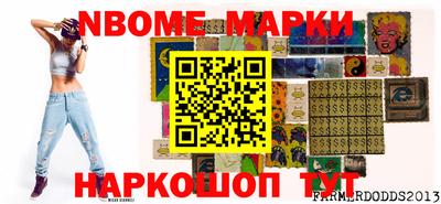 MDMA Premium VHQ Гусиноозёрск