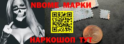 дистиллят марихуана Беслан