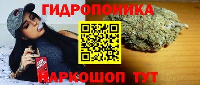 бутик Берёзовский