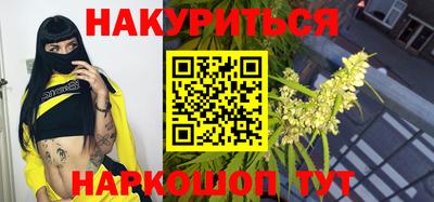 а пвп мука Бугуруслан