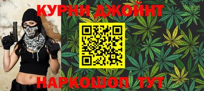 крисы Бузулук