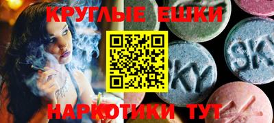бутик Берёзовский