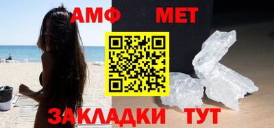 дистиллят марихуана Беслан