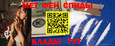бутик Берёзовский