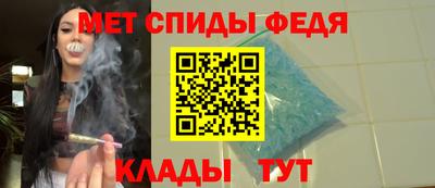 дистиллят марихуана Беслан