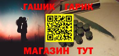 jwh Балашиха