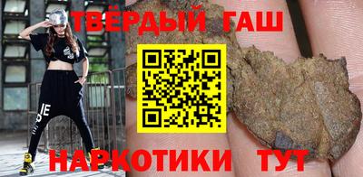 бутик Берёзовский