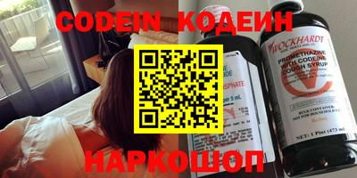 jwh Балашиха