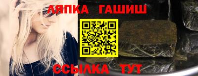 jwh Балашиха