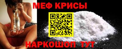 дистиллят марихуана Беслан