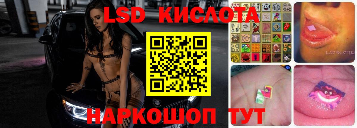 Лсд 25 экстази ecstasy  KRAKEN ССЫЛКА  Богородск  Вход с VPN  Лсд 25 экстази ecstasy 
