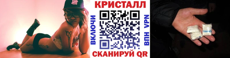 Метамфетамин винт  KRAKEN как зайти  Богородск 